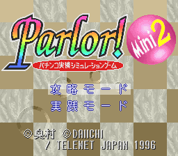 Parlor! Mini 2 - Pachinko Jikki Simulation Game